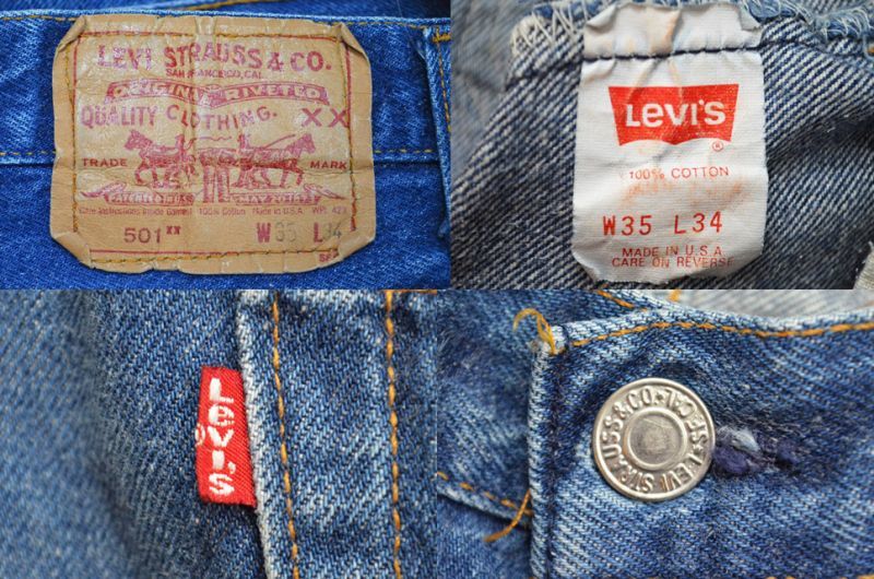 90's Levi's 501 デニムパンツ “USA製” - used&vintage box Hi-smile