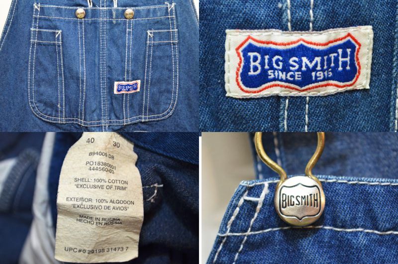 90's BIG SMITH デニムオーバーオール - used&vintage box Hi-smile