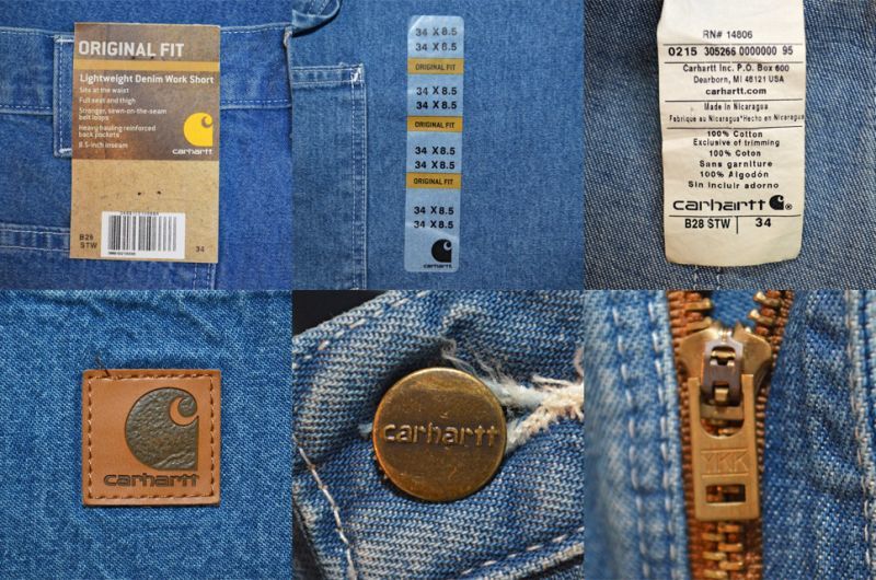 Carhartt デニムペインターショーツ “DEADSTOCK” - used&vintage Carhartt デニムペインターショーツ “DEADSTOCK” - used&vintage