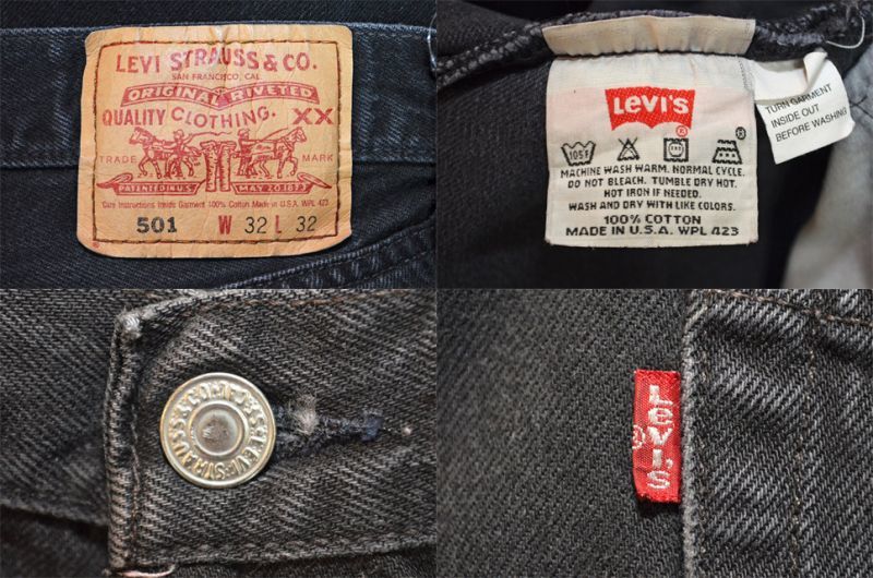 90's Levi's 501 ブラックデニムパンツ “USA製” - used&vintage box Hi-smile