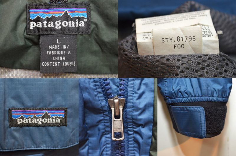 00's Patagonia ディープウェーディングジャケット