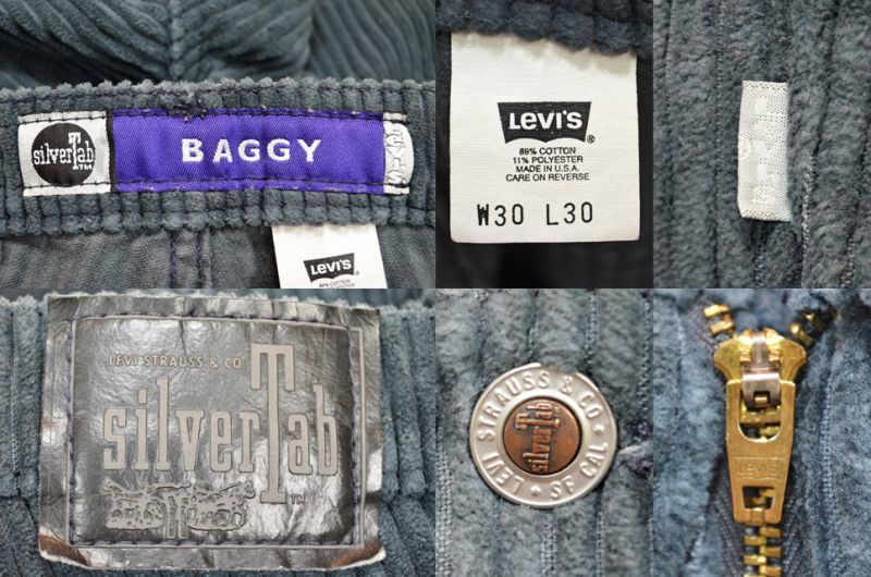 90's Levi's silverTab 太畝コーデュロイパンツ “USA製” - used&vintage box Hi-smile