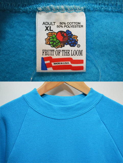 90's Fruit of the Loom 無地スウェット “USA製 / DEADSTOCK” - used&vintage box Hi