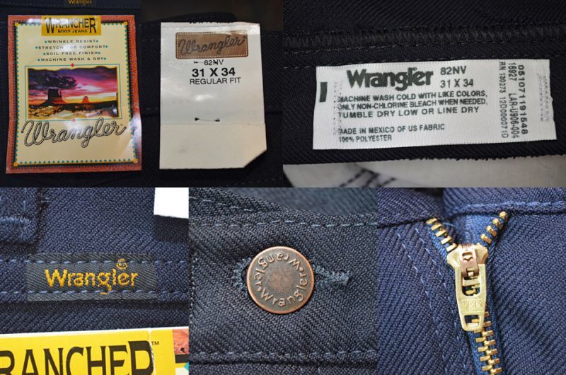 Wrangler WRANCHER BOOT JEANS “DEADSTOCK” - used&vintage box