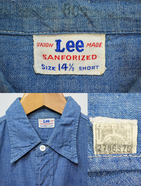 50's Lee マチ付きシャンブレーシャツ “14 1/2 SHORT” - used&vintage