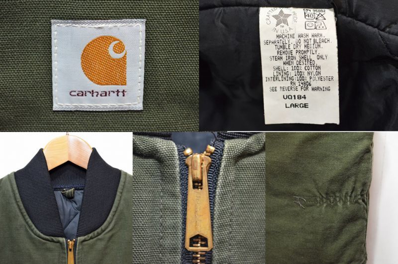 80's Carhartt ダックベスト - used&vintage box Hi-smile