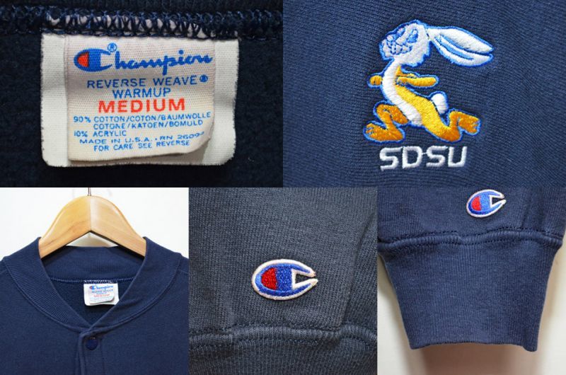 Champion リバースウィーブ スナップカーディガン 80s