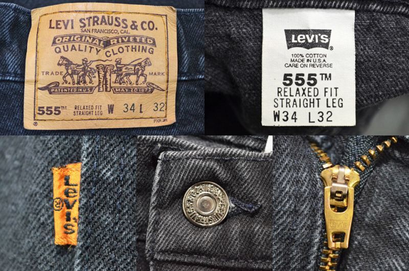 LEVI'S 555-4807 MADE IN USA