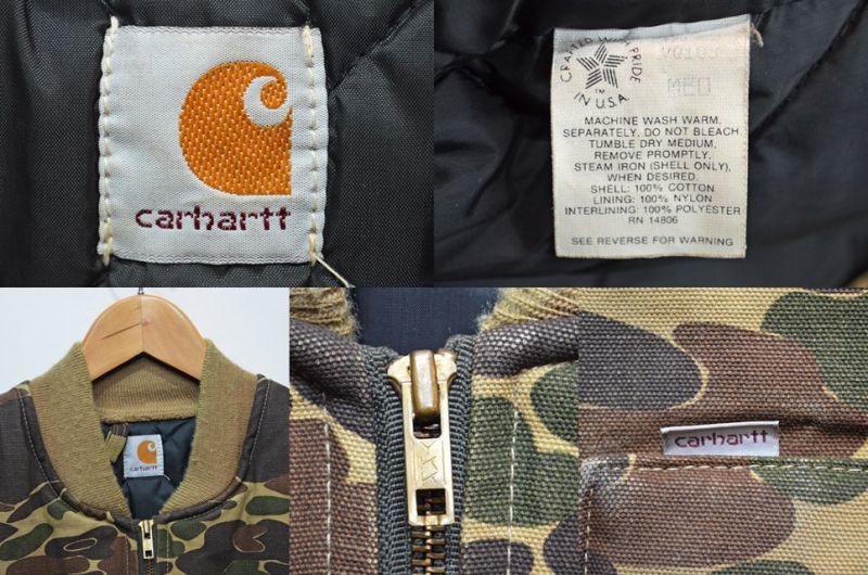 80's Carhartt ダックハンターカモ柄 ダックベスト - used&vintage box 