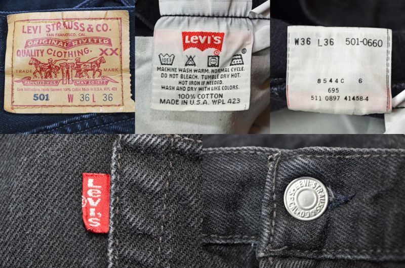 90's Levi's 501 ブラックデニムパンツ “USA製” - used&vintage box Hi-smile