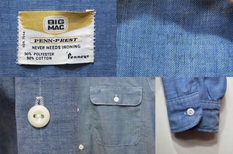 70's BIG MAC シャンブレーシャツ “SMALL” - used&vintage box 70's BIG MAC シャンブレーシャツ “SMALL” - used&vintage box