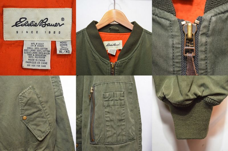 90s Eddie Bauer MA-1 Type Flight Jacket | VOSTOK