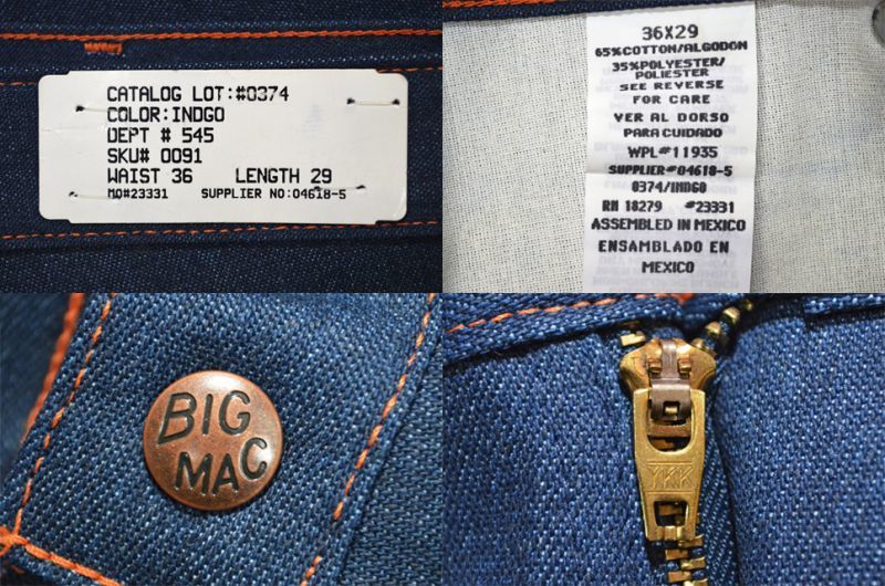 90's BIGMAC デニムペインターパンツ “DEADSTOCK