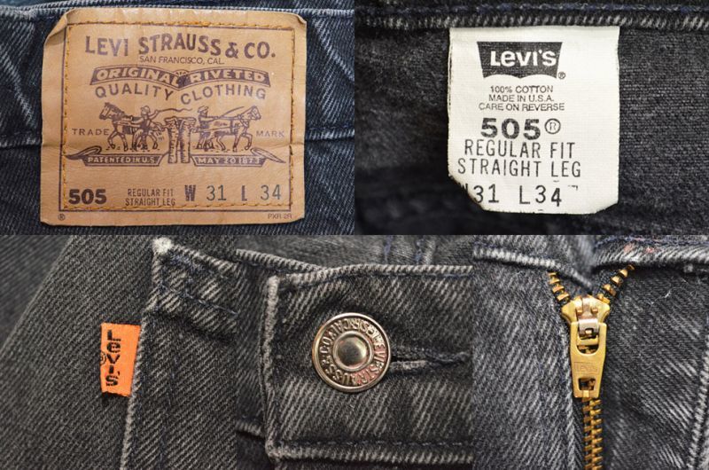 90 S Levi S 505 ブラックデニムパンツ Usa製 Used Vintage Box Hi Smile