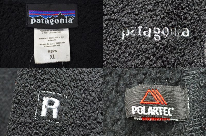 07's Patagonia R2 フリースジャケット - used&vintage box Hi-smile