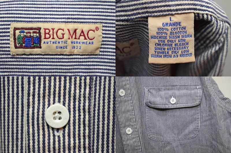 90's BIG MAC ヒッコリーストライプ柄 ワークシャツ