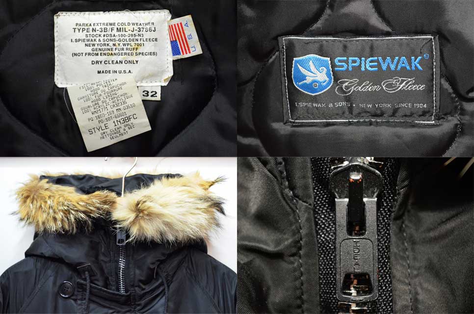 SPIEWAK Golden Fleece N-3B フライトジャケット “稀少最小サイズ / USA製”