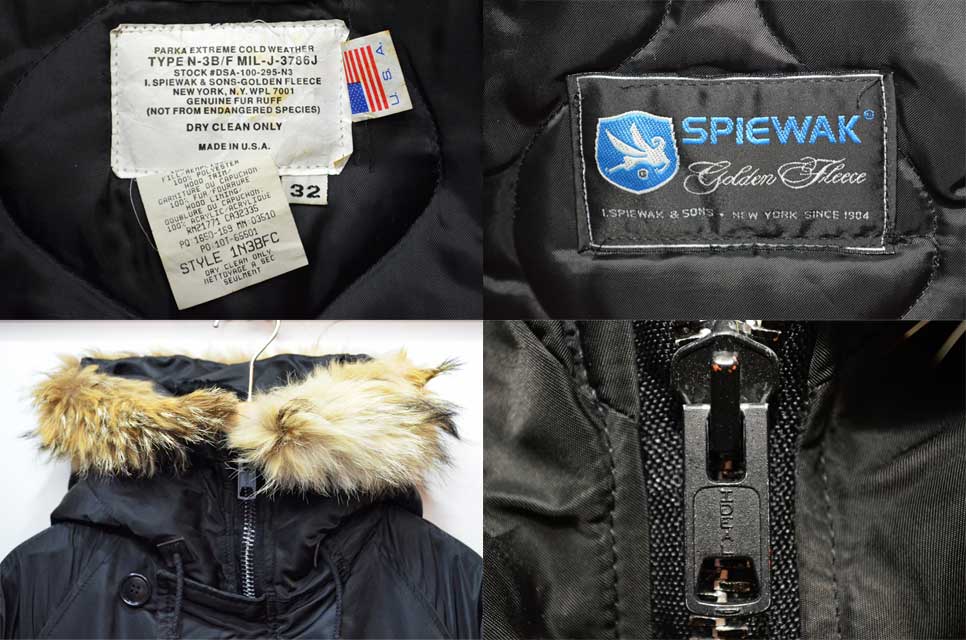 SPIEWAK Golden Fleece N-3B フライトジャケット “稀少最小サイズ / USA製” - used&vintage