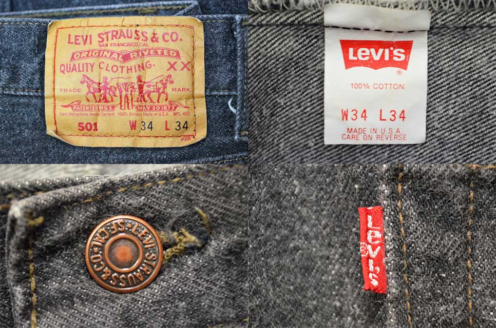 90's Levi's 501 ブラックデニムパンツ “USA製 / 先染め”