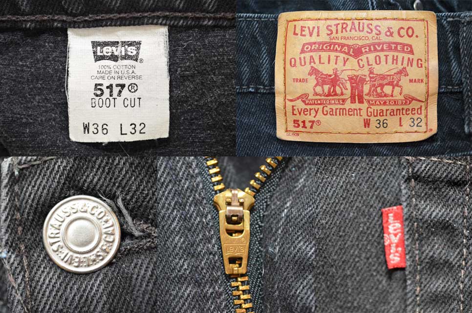 Levi's 517 アメリカ製