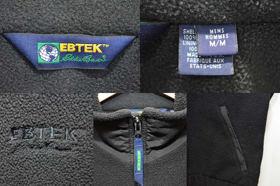 90's Eddie Bauer EBTEK フリースジャケット