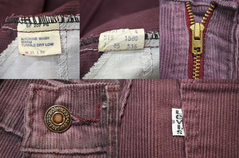 希少カラー　USA製　80s Levi's 519 コーデュロイパンツ