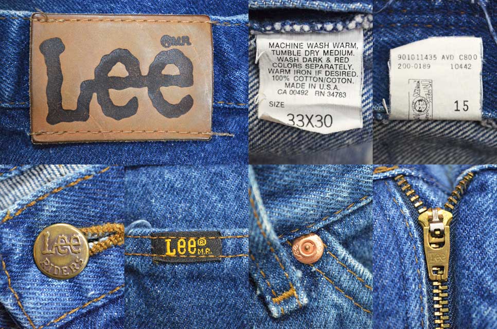80's Lee 200-0189 デニムパンツ “USA製” - used&vintage box Hi-smile