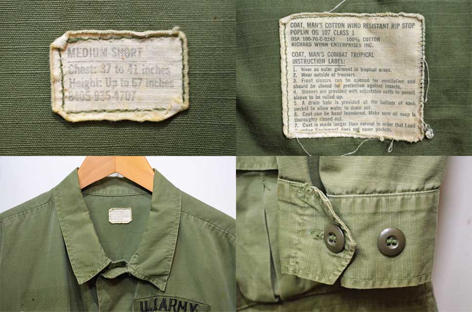 70's US.ARMY ジャングルファティーグジャケット “MEDIUM-SHORT” - used&vintage box Hi-smile