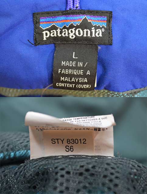 96's Patagonia ガイドシェルジャケット - used&vintage box Hi