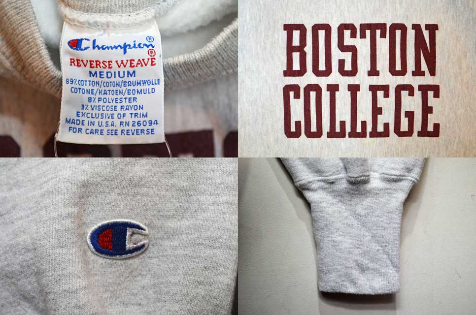 90's Champion リバースウィーブスウェット “BOSTON COLLEGE”