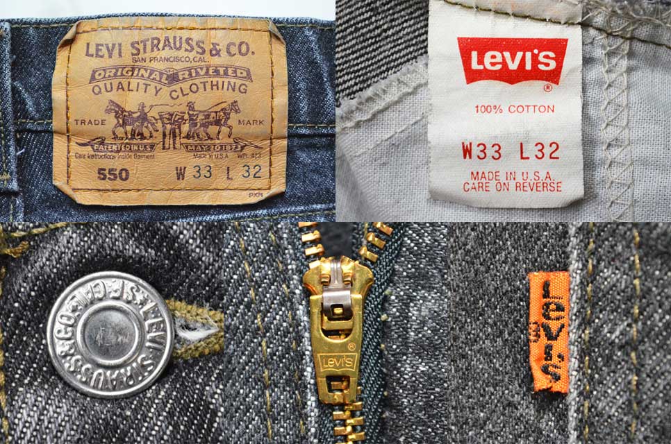 90's Levi's 550 ブラックデニムパンツ “USA製 / 先染め