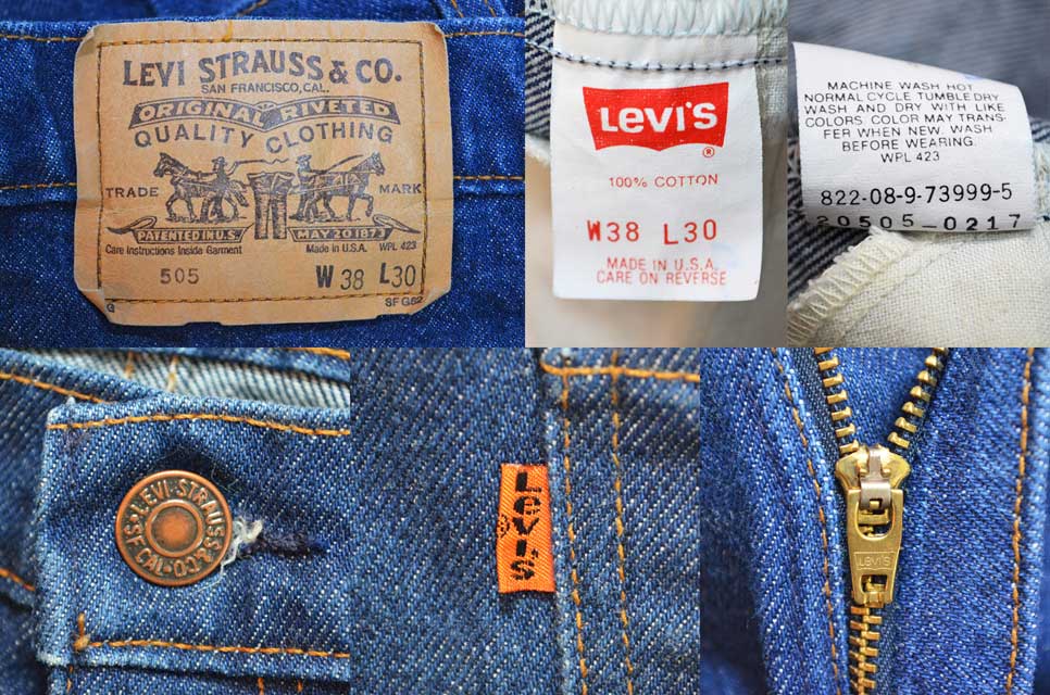 90's Levi's 20505-0217 デニムパンツ “USA製 / 濃紺” - used&vintage 