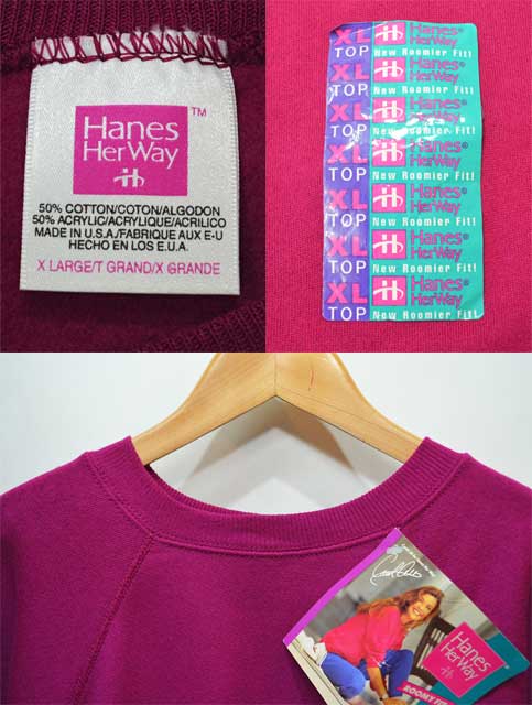 USA製　90s  Hanes スウェットシャツ