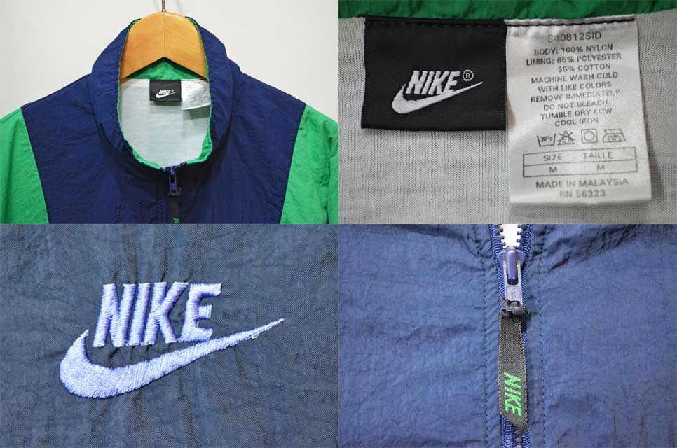 90's NIKE ナイロンジャケット - used&vintage box Hi-smile