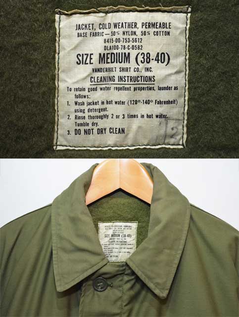 70s　US NAVY A-2 デッキジャケット