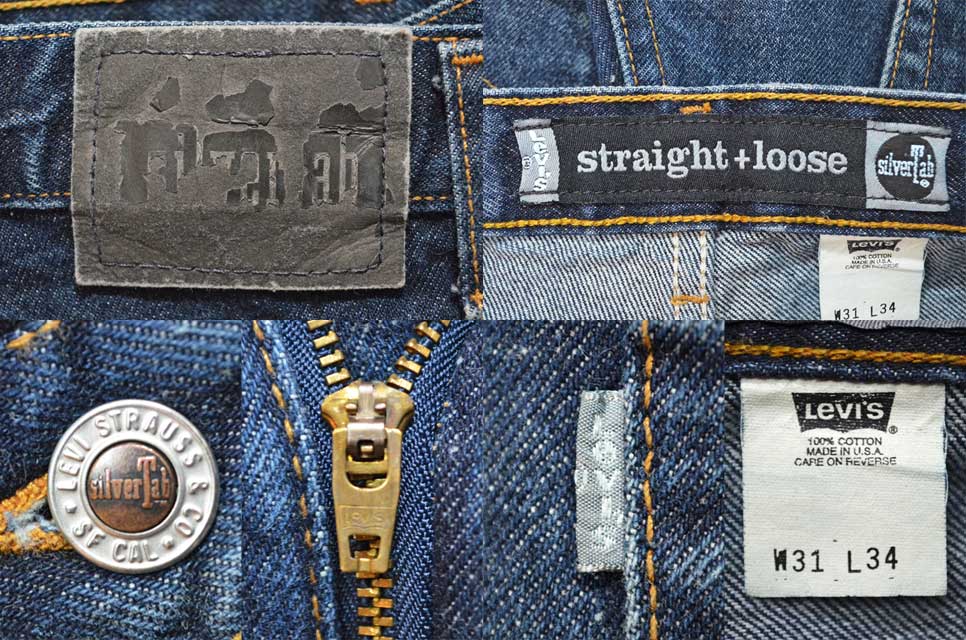 90's Levi's silverTab デニムパンツ “USA製 / Straight + loose