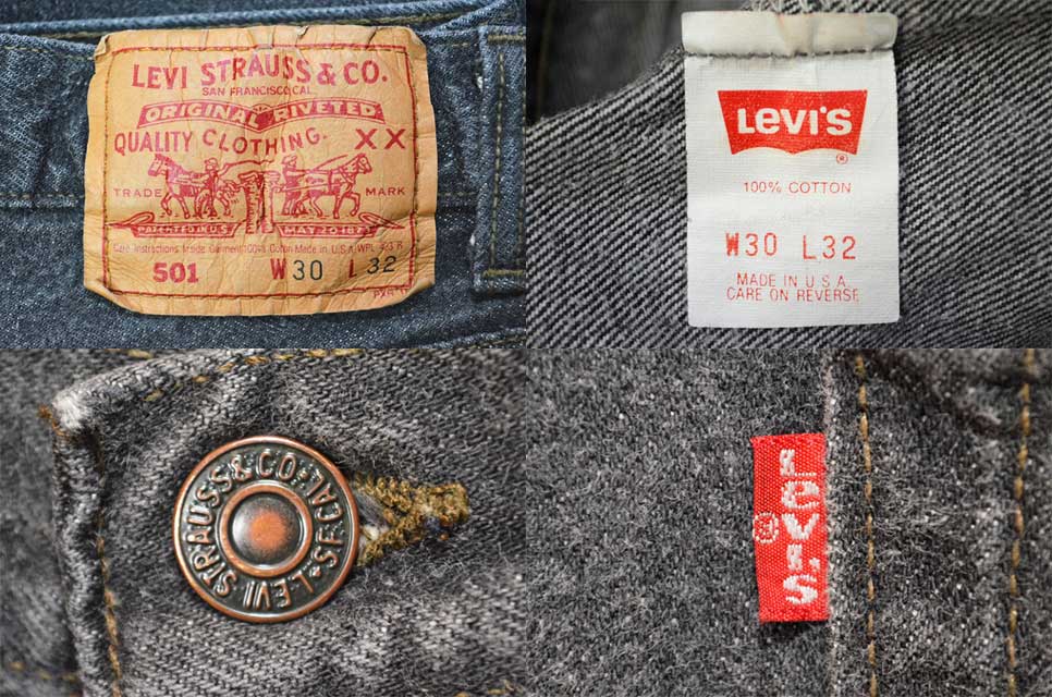 90's Levi's 501 ブラックデニムパンツ “USA製 / 先染め” - used&vintage box Hi-smile