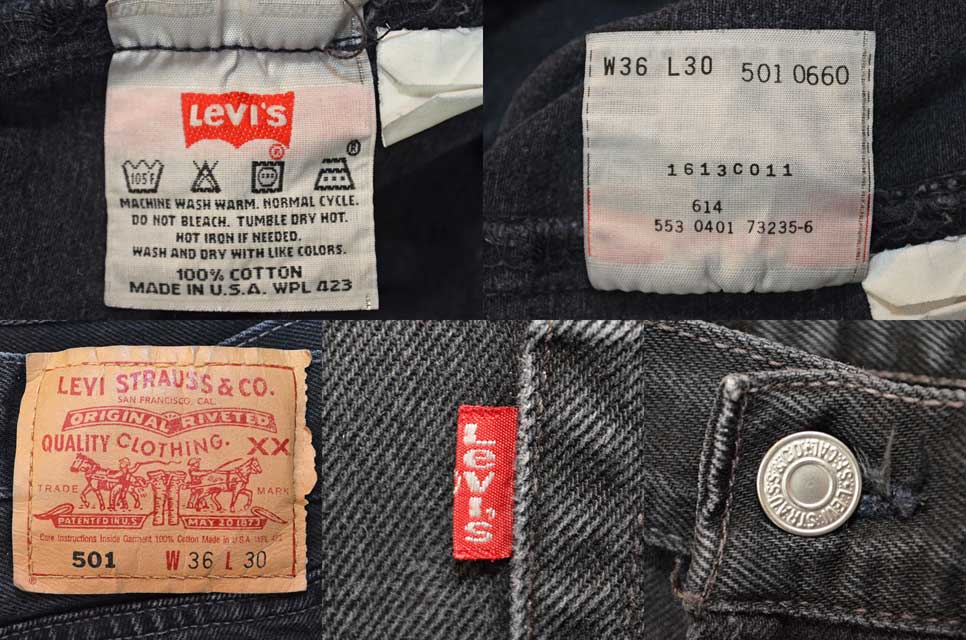 90's Levi's 501 ブラックデニムパンツ “MADE IN USA” - used&vintage box Hi-smile