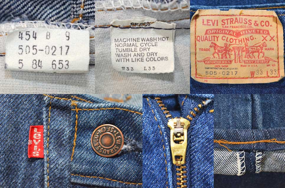 80's Levi's 505 デニムパンツ “濃紺” - used&vintage box Hi-smile