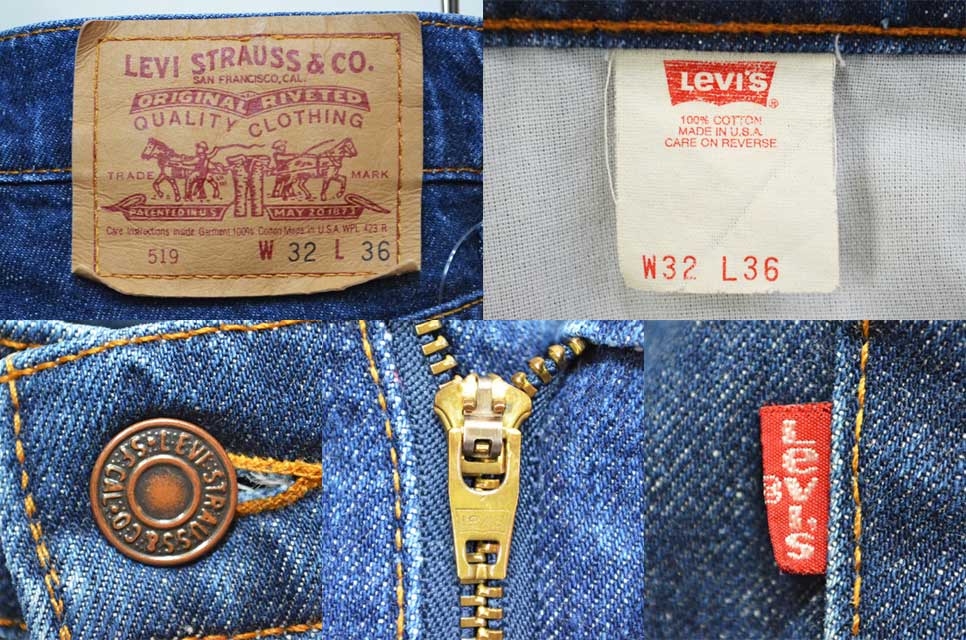 90's Levi's 519 デニムパンツ “濃紺 / MADE IN USA”