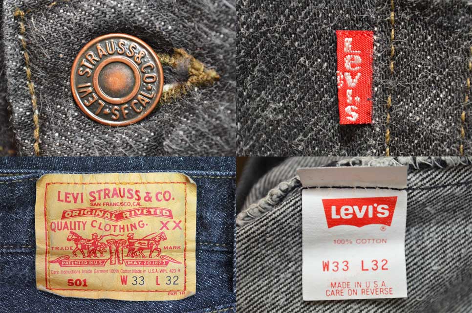90's Levi's 501 ブラックデニムパンツ “先染め / MADE IN USA” - used&vintage box Hi-smile