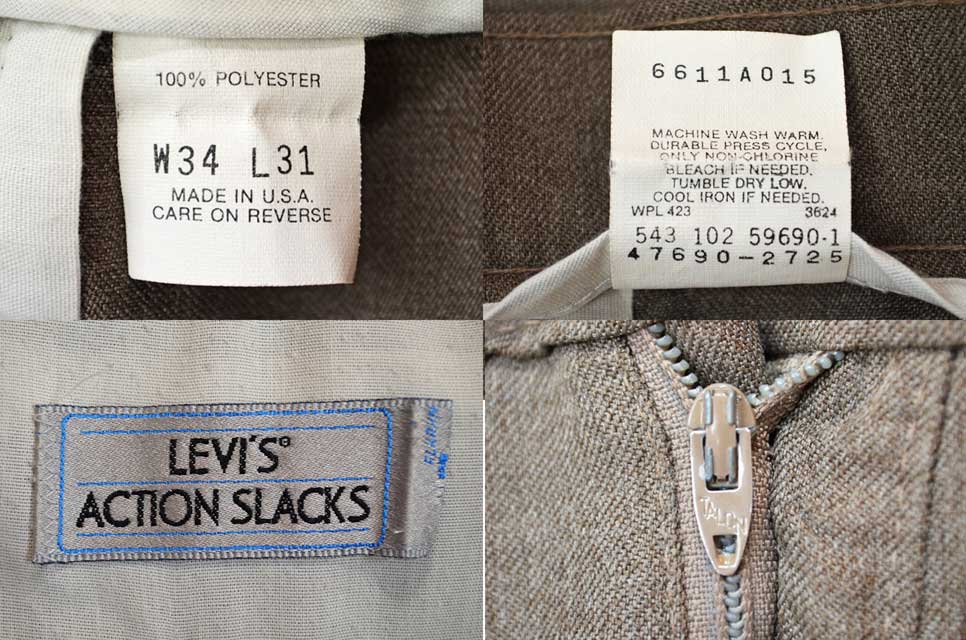 90's Levi's ACTION SLACKS “BROWN / USA製” - used&vintage box Hi-smile