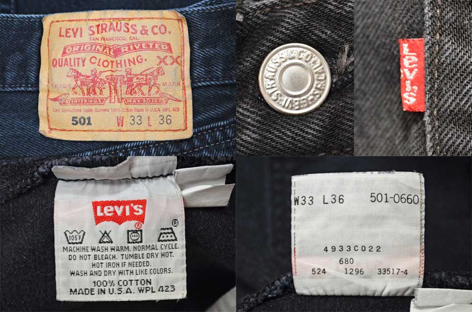 90's Levi's 501 ブラックデニムパンツ “MADE IN USA” - used&vintage box Hi-smile