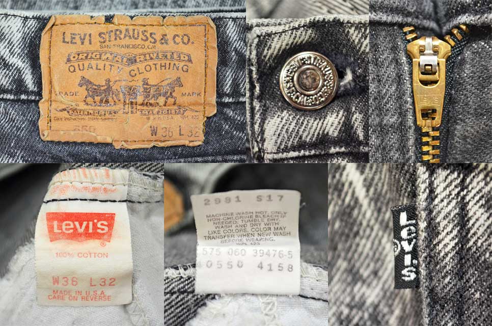 90's Levi's 550 ケミカルウォッシュブラックデニムパンツ “MADE IN USA”