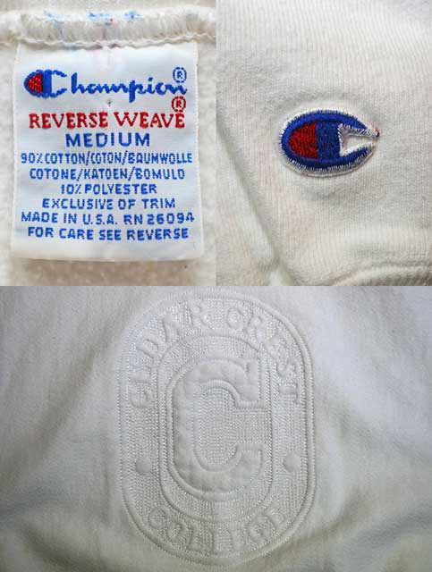 90's Champion リバースウィーブ スウェット “MADE IN USA / カレッジロゴ刺繍” - used&vintage