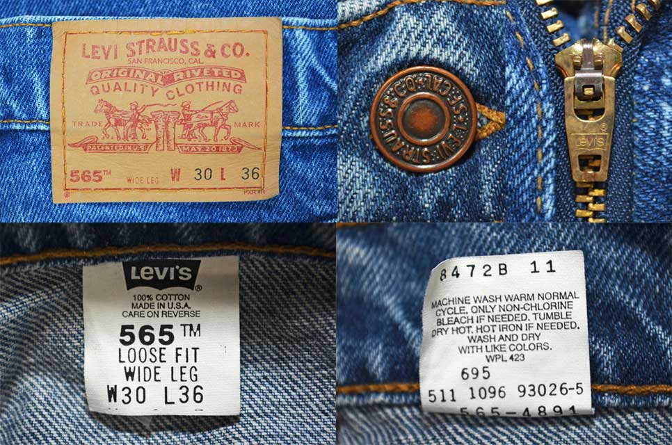 90's Levi's 565 デニムパンツ “MADE IN USA / DEADSTOCK 
