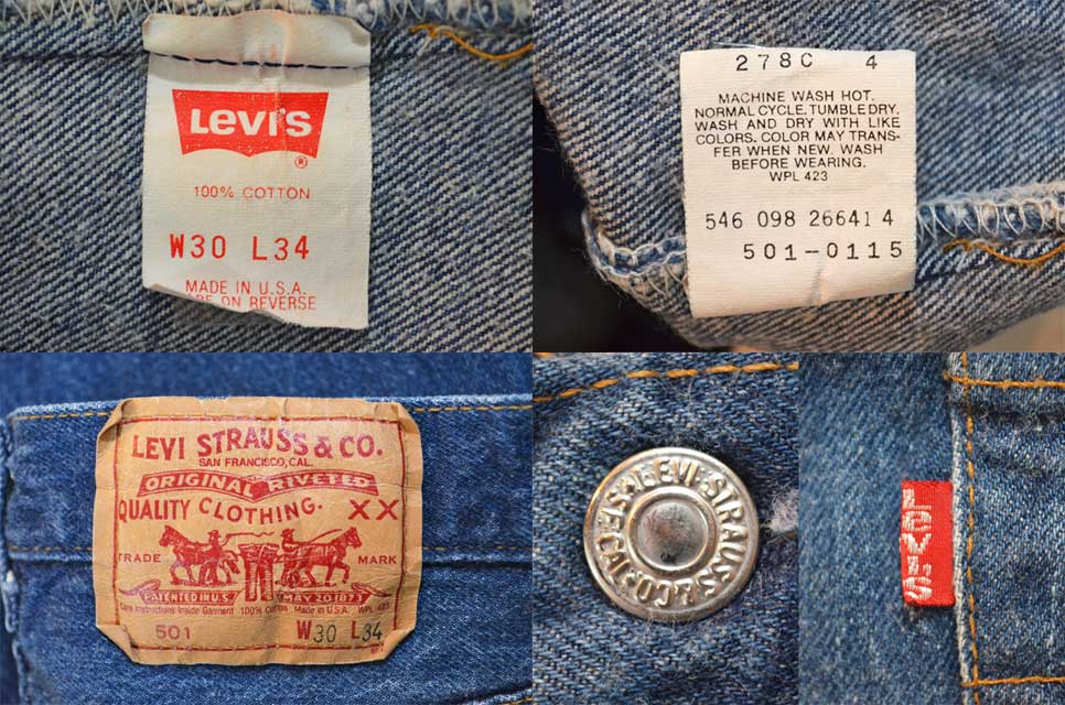 90's Levi's 501 デニムパンツ “MADE IN USA” - used&vintage box Hi-smile