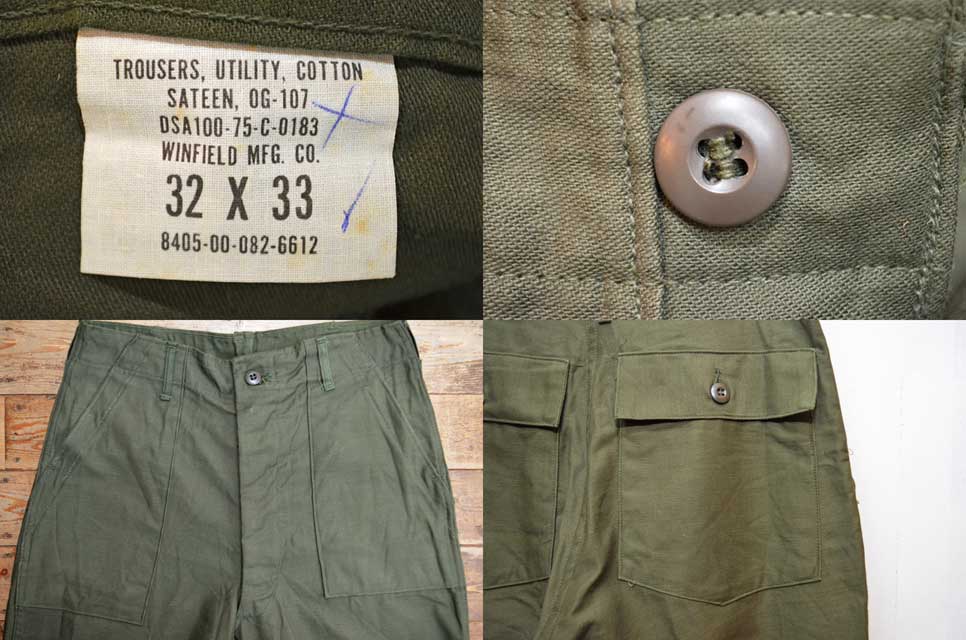 70's US.ARMY コットンサテンベイカーパンツ “非対称ポケット 