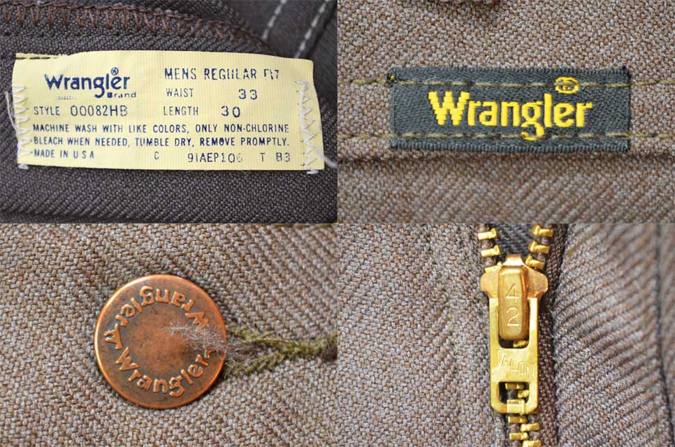 vintage 80's wrangler ランチャー　made in USA