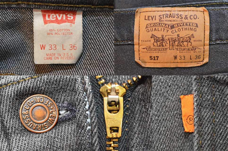 90's Levi's 517 ストレッチブラックデニム “MADE IN USA”